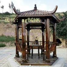 ת
