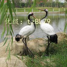 赸