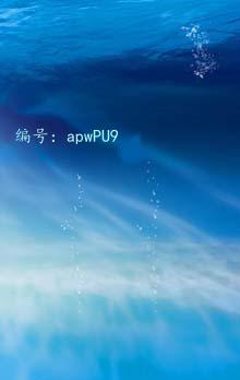 û