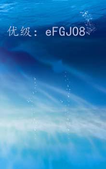 û
