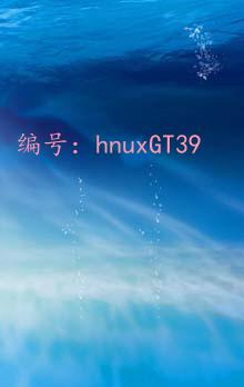 û